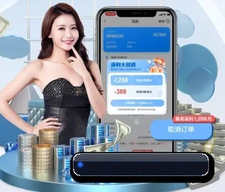 ag九游会 APP